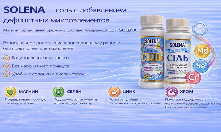 Для диет ссылка