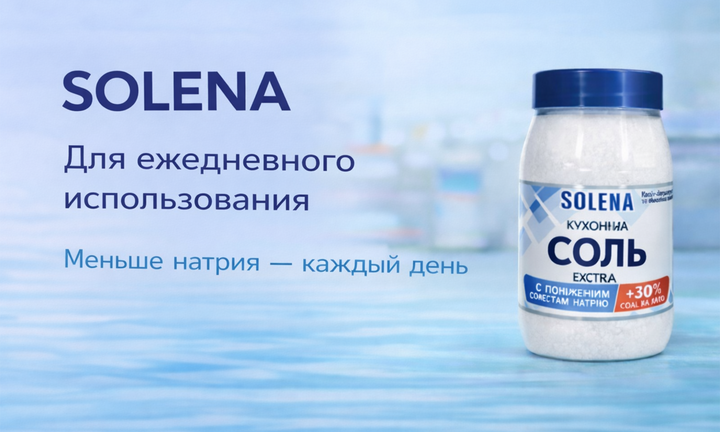 Banner from design